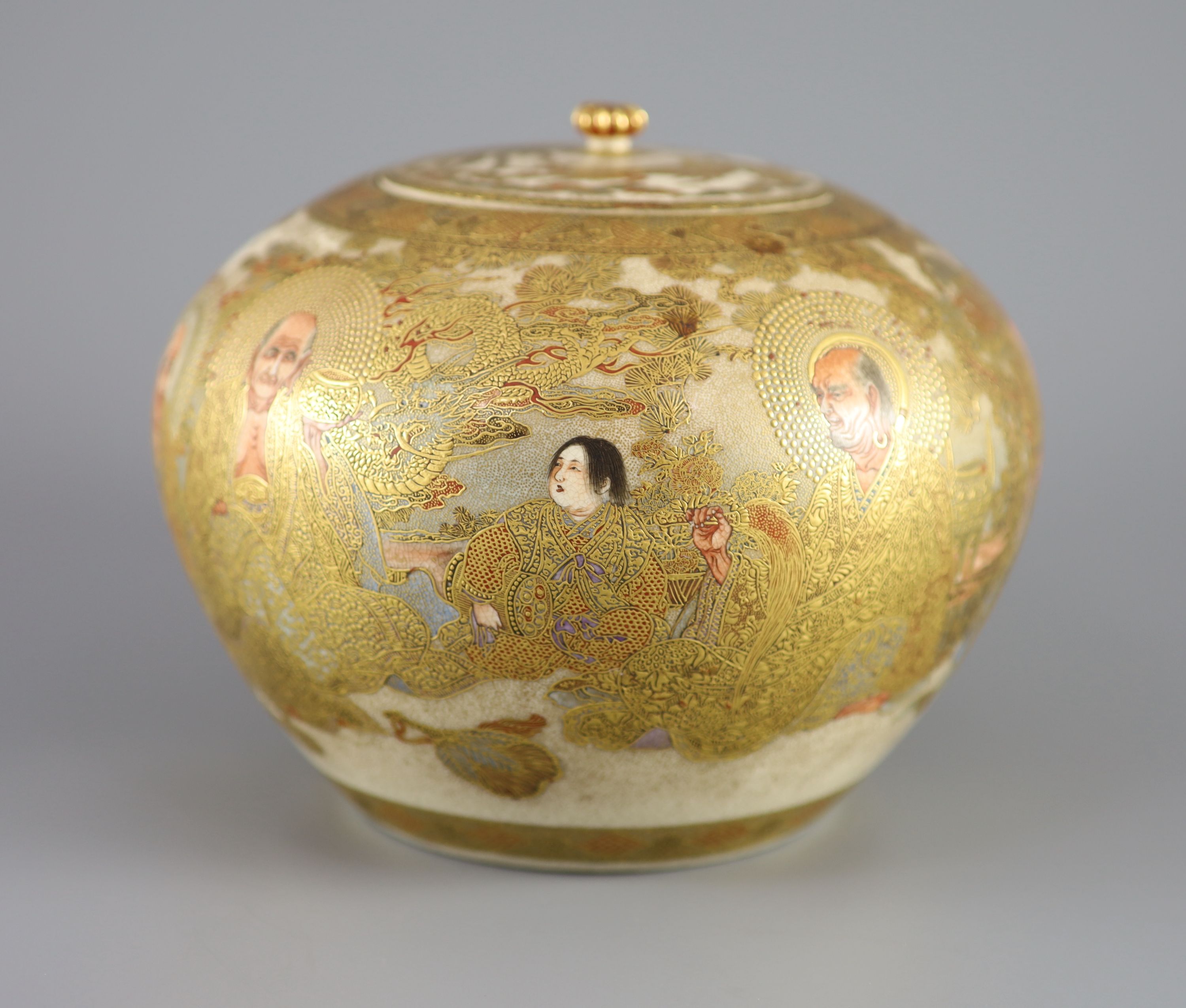 A Japanese Satsuma jar and cover, Meiji period, signed Baigetsu, 19cm diameter